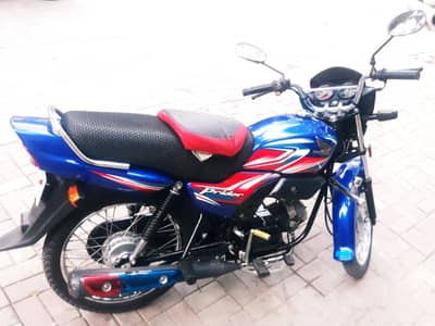 Honda prider