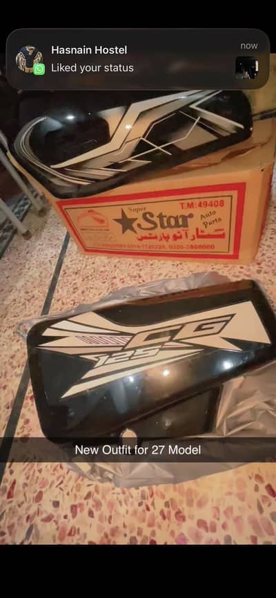 125 2027 customised fuel tank set