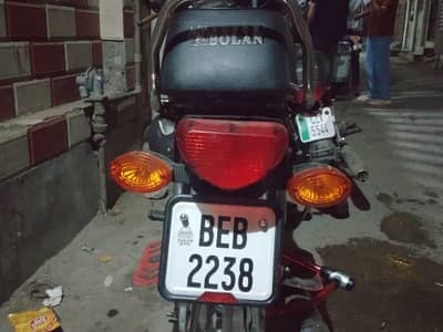 Motorcycle