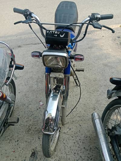 Honda 7t 2018 model