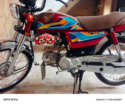 Honda cd 70 2026 model