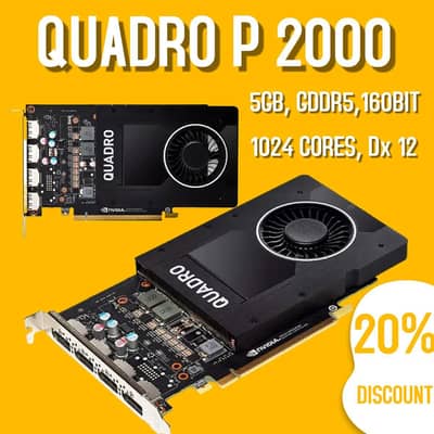 NVIDIA Quadro P2000 (5GB 160Bit DDR5) Quantity Available