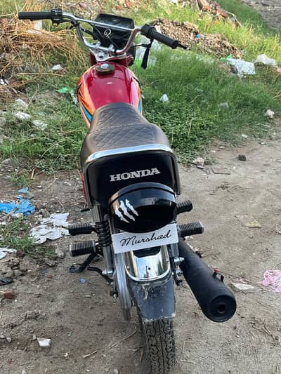 26 model Honda 125 brand new