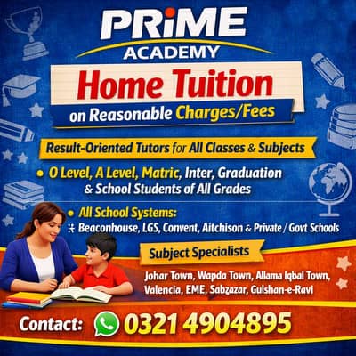 Home tutors| all classes & subjects/ Johar Town, Wapda, DHA/ All LHR