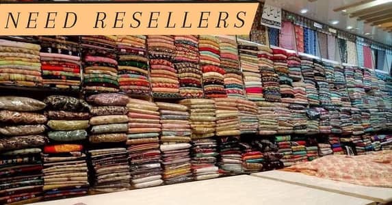 Need Resellers for selling our products. . .
