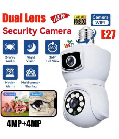 Yellow bulb camera dual lens full HD night vision