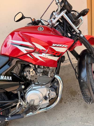 Yamaha YBR G