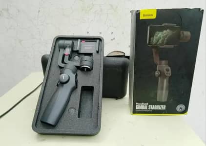 because gimbal