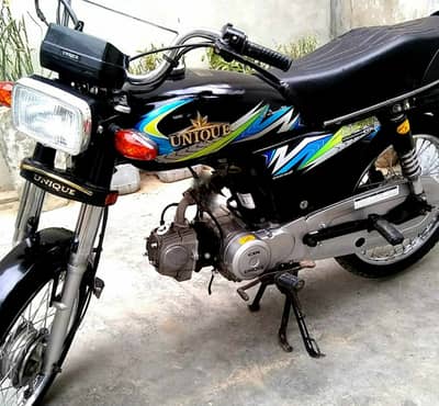 Unique Xtreme UD 70 2021