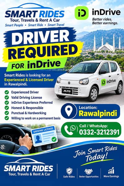 required driver