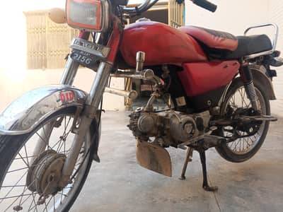 Motorcycle 70cc
