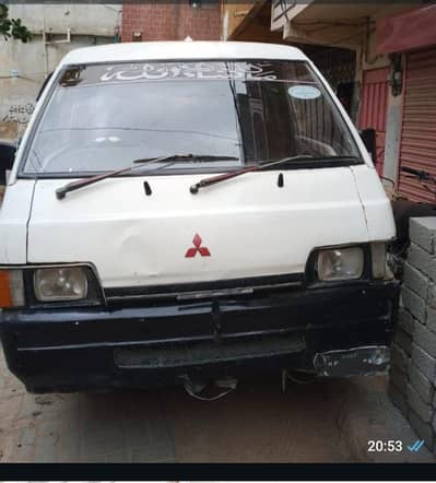 Mitsubishi