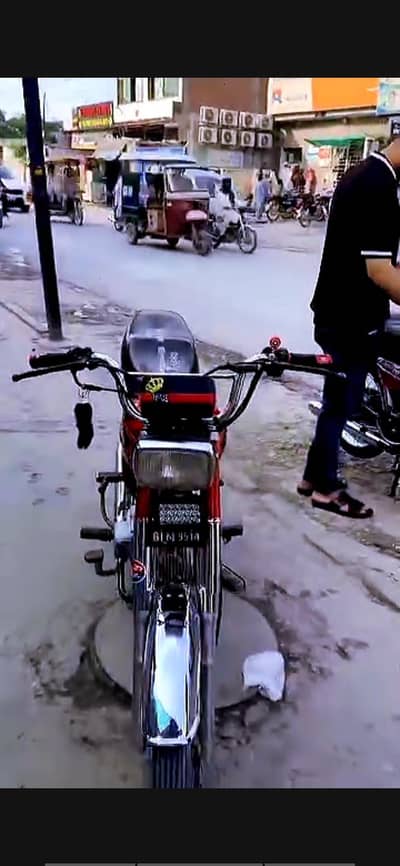 good condition