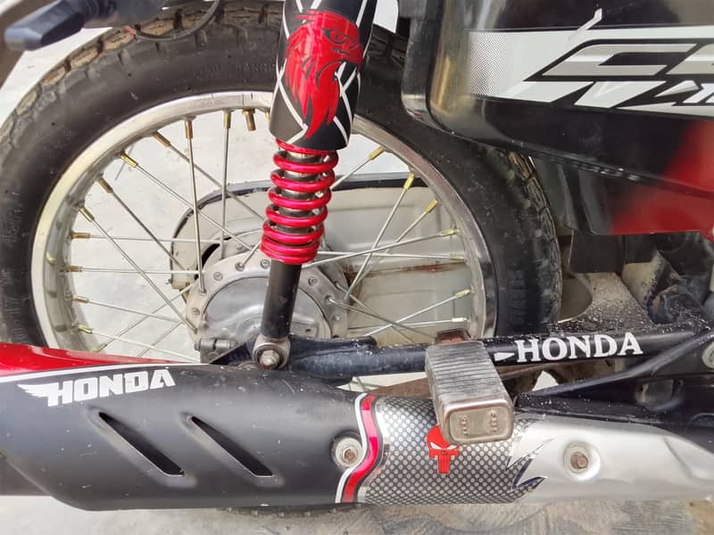 Honda 5