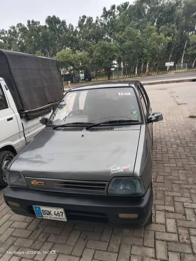 Suzuki Mehran 2014