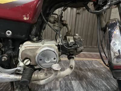  Honda CD 70 (2015 Model) For Sale!