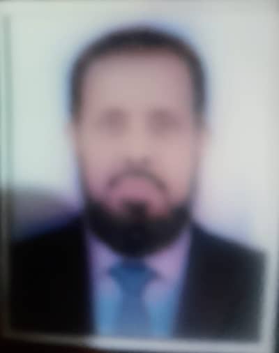 گھر کا ملازم