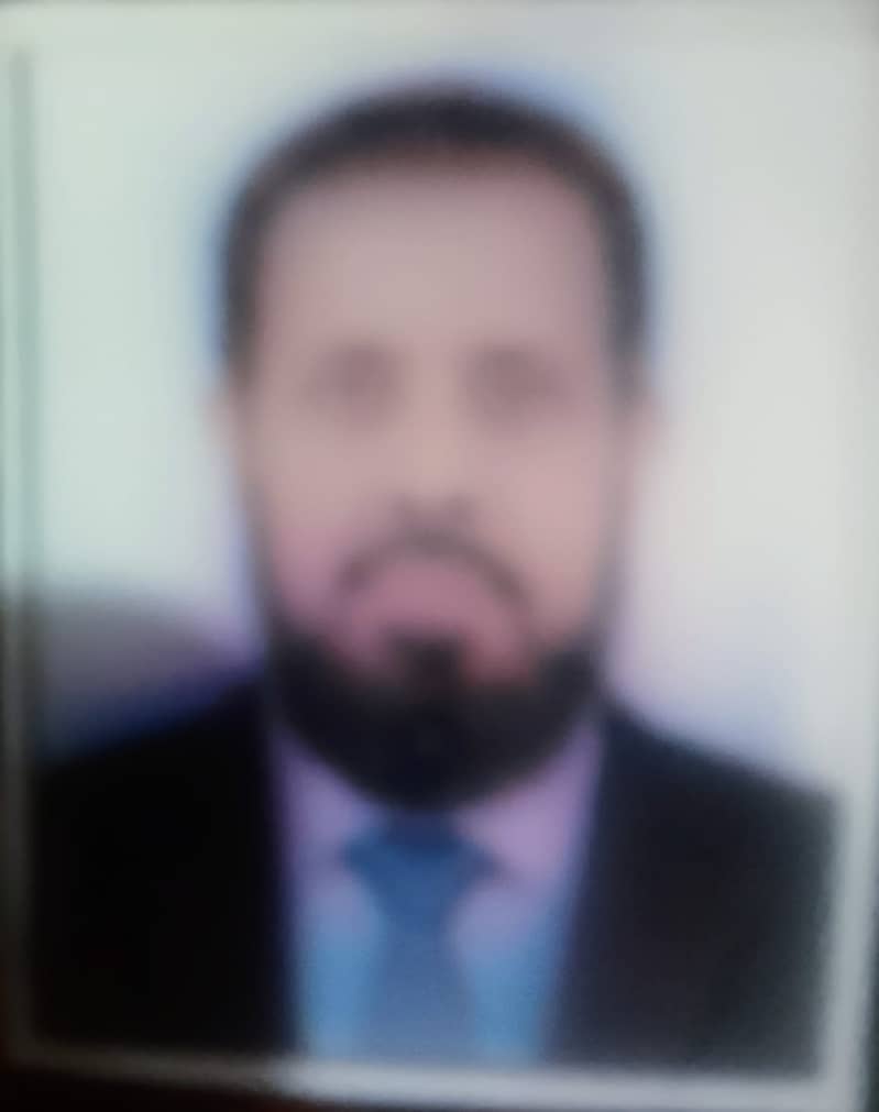 گھر کا ملازم 0