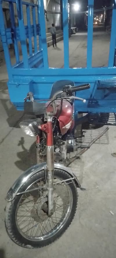 united 110 cc loader dala