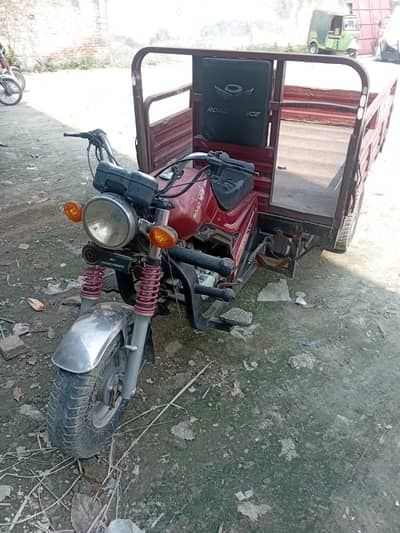 Loader Rickshaw