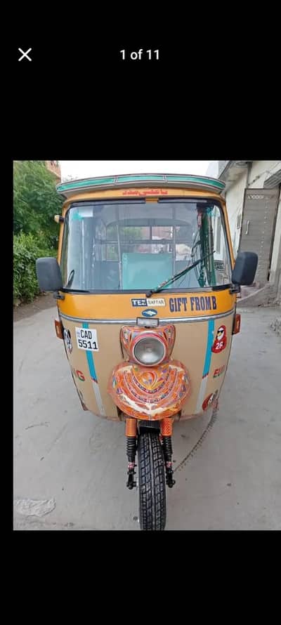 Tez ragtar Tanga body