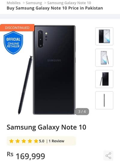 Samsung Mobile Note 10 5G 8/256