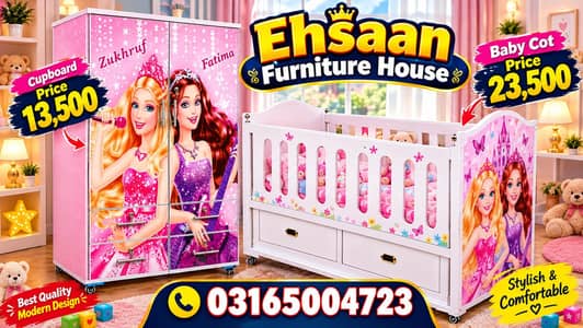 Baby cot /kids crib / baby cupboard / kids wardrobe 0316,5004723