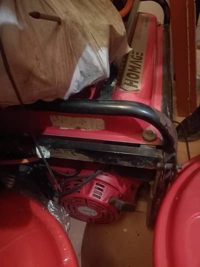 urgent sale generator