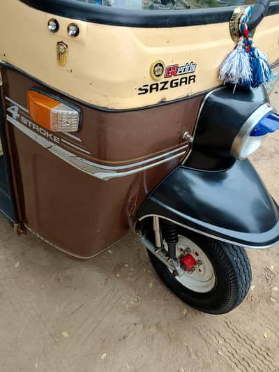 Sagar 2019 /0/3/4/9/0/2/5/6/2/6/0