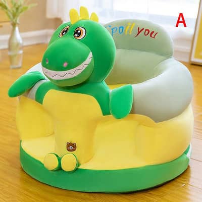 Baby Seat