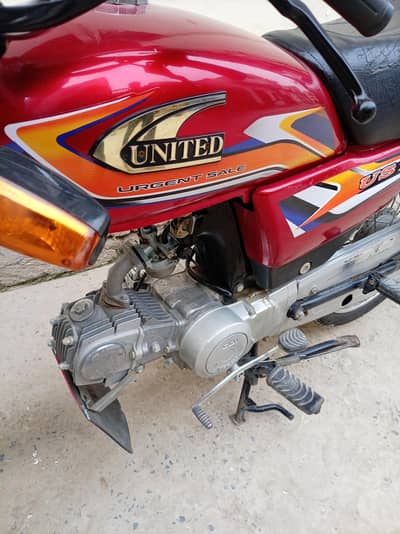 unite us 70 2025 model