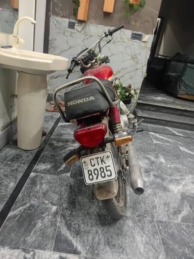 Honda CD 70 2017