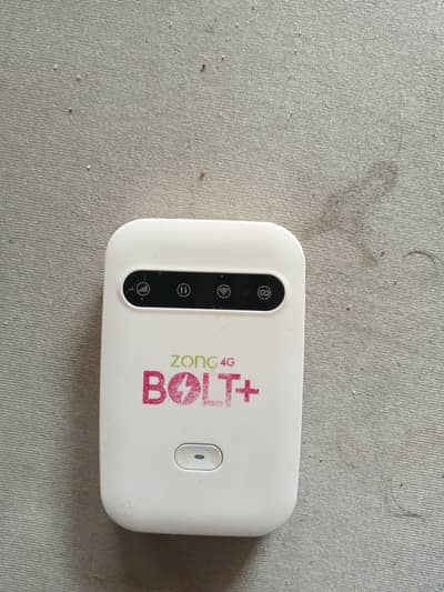 zong device 5G