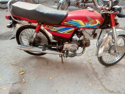 Honda Cd70 2021 03086619029/03016549199
