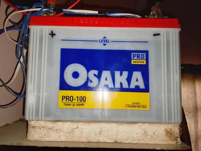 Osaka 100