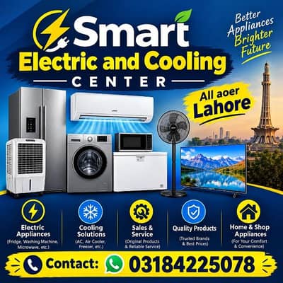 smart electric and cooling center