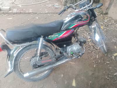 original Honda cd 70cc model 2017