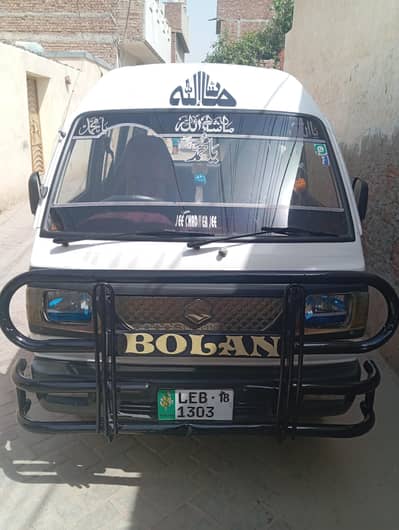 Suzuki Bolan 2018