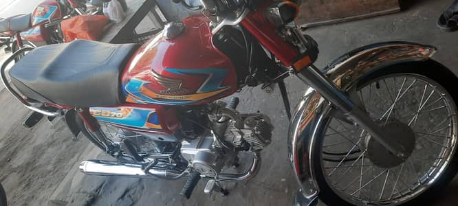 I am selling my honda cd70cc 2026 model with biomatric