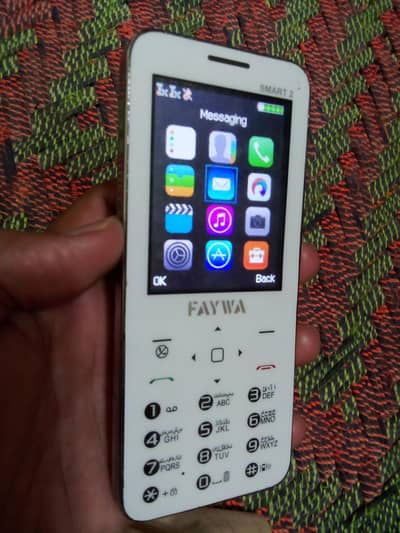 Faywa Smart 2. . . exchange ho skta ha