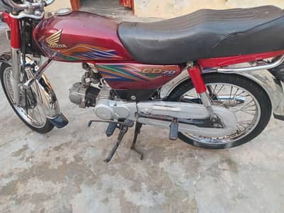 chsky Waly door rhen delrs Sy to mofai