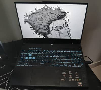 ASUS TUFF A15