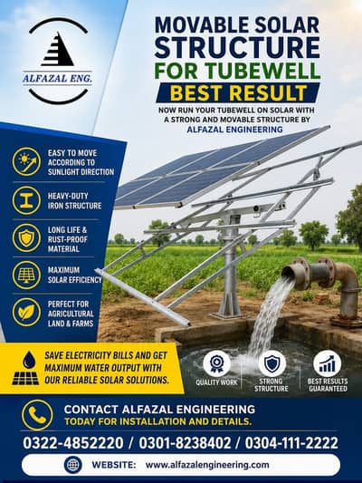 Solar Structure Manufacture In Pakistan