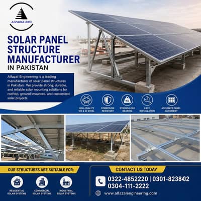 Solar Structure Manufacture In Pakistan