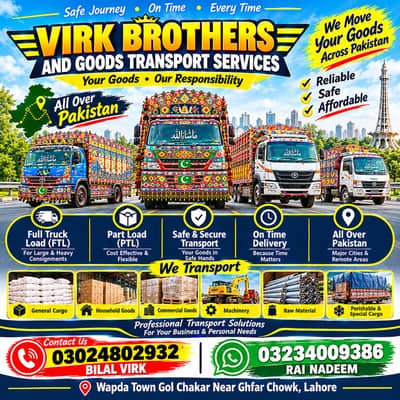 Virk Brothers Goods Transport Services
