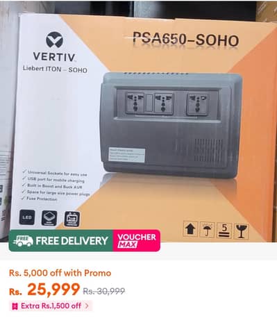 UPS Vertiv Liebert 650VA / 390W Desktop without battery.