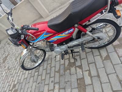 Honda bike in mint condition for sale