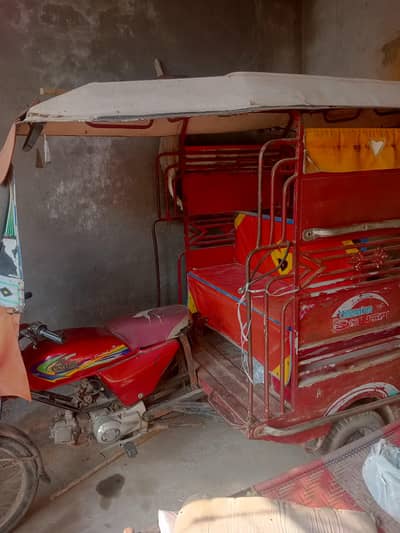 Chand gari for sell