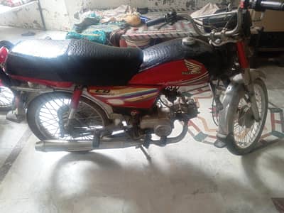 used Honda CD 70 bike 70cc for sell