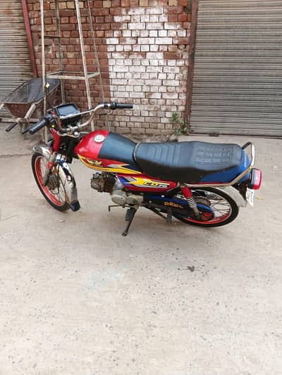Road Prince 2022 model